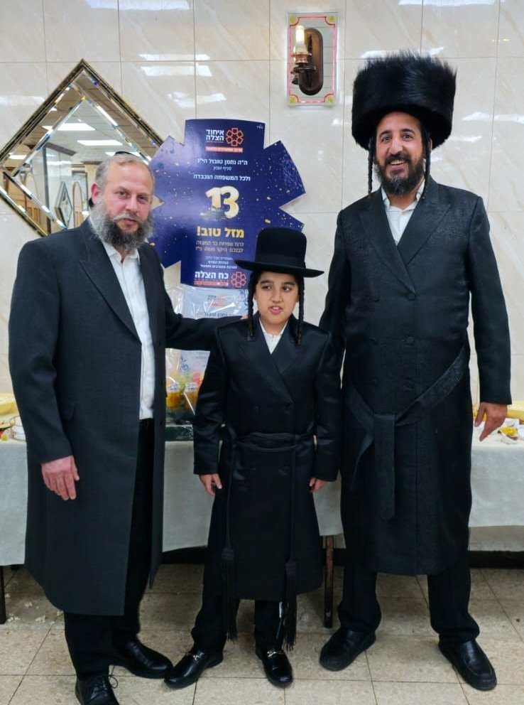 באדיבות המצלם