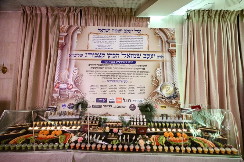 משה גולדשטיין