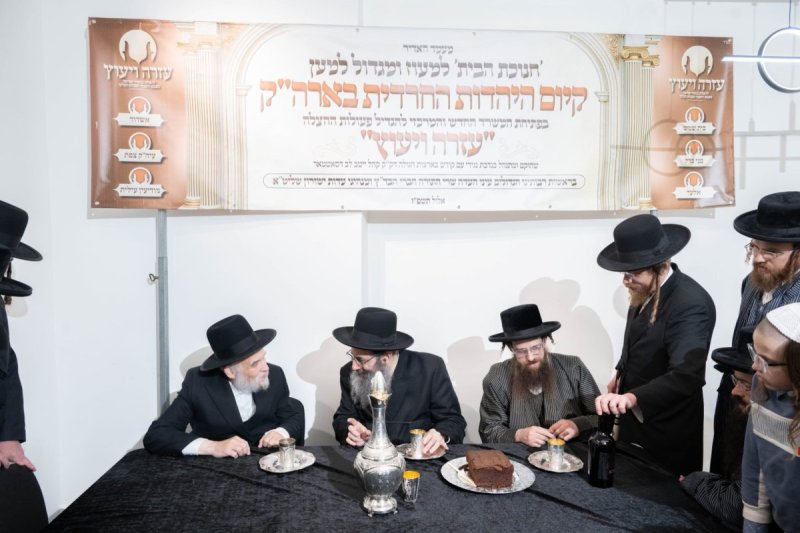 שלום קרויס