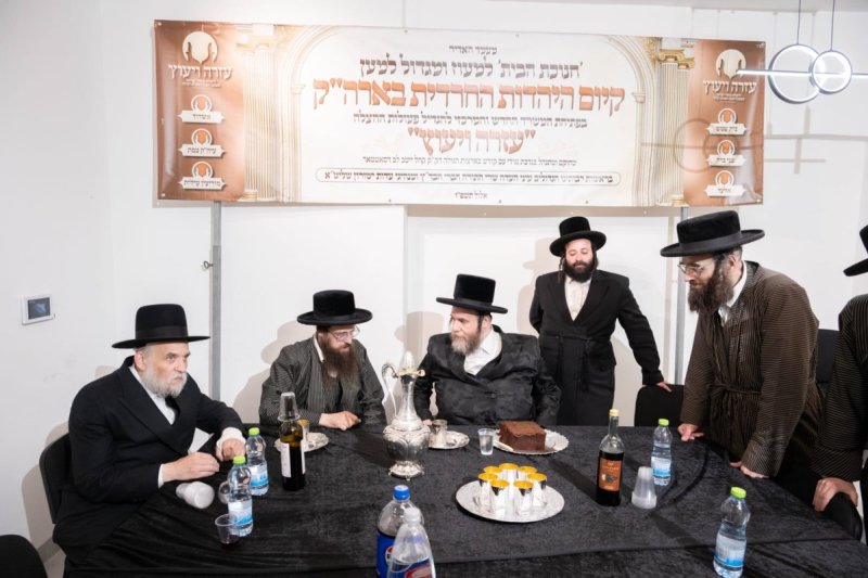 שלום קרויס