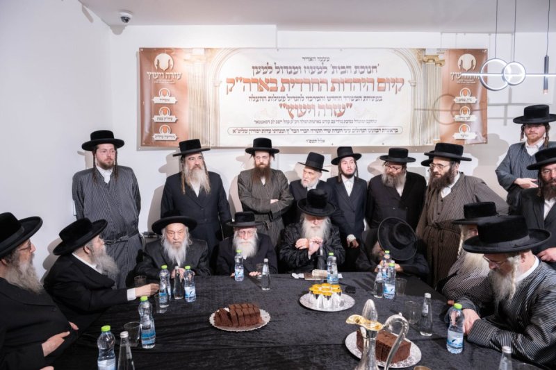 שלום קרויס