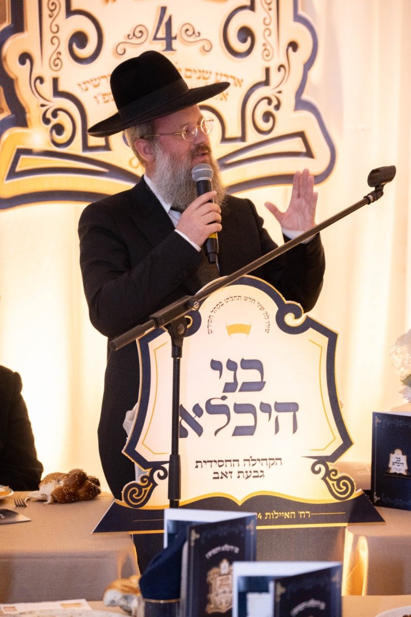 שלום קרויס