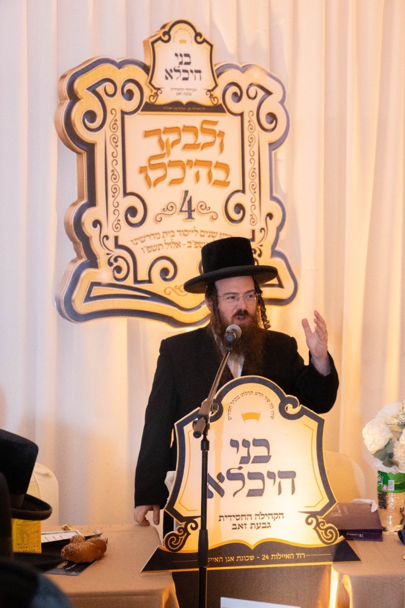 שלום קרויס