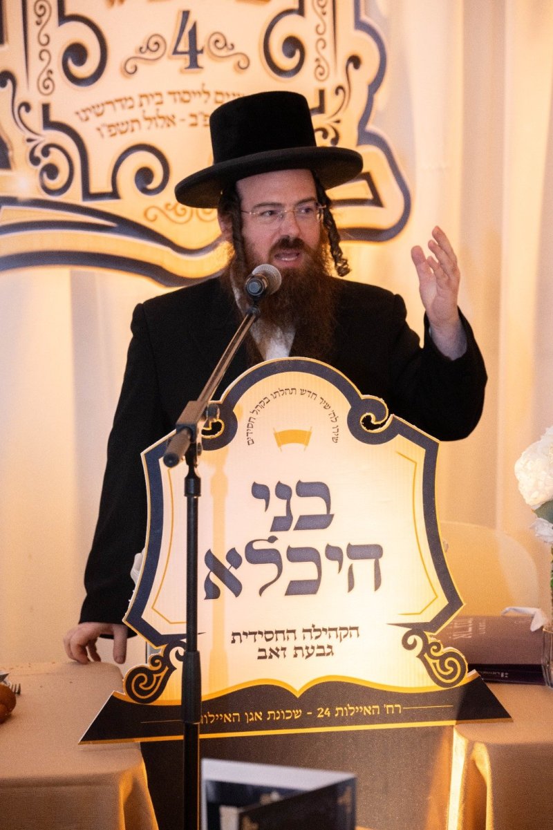 שלום קרויס