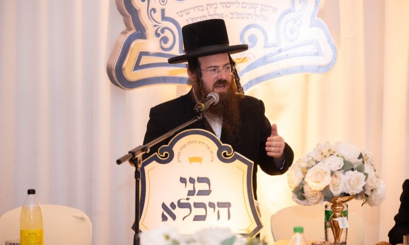 הקהילה החסידית 'בני היכלא' בגבעת זאב חגגה ארבע שנים לייסודה בכינוס מפואר