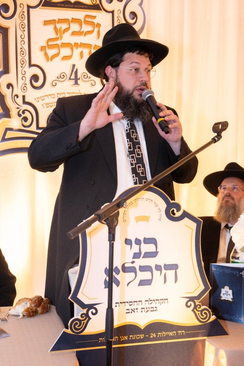 שלום קרויס