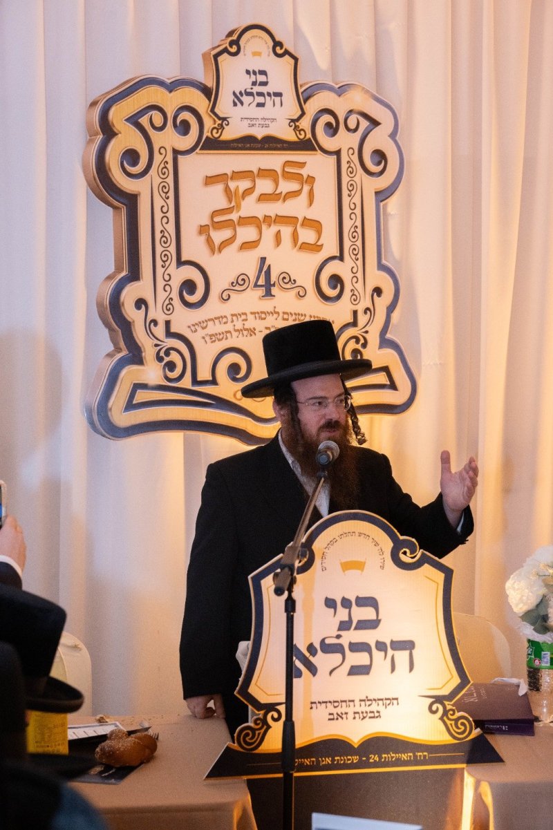 שלום קרויס