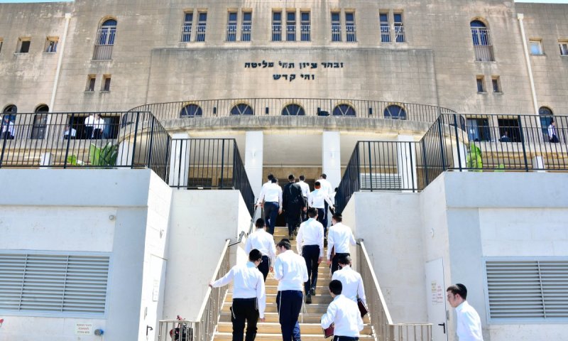 תיעוד ענק של הצלם שוקי לרר: יום ב'אלול' בהיכלי ישיבת פוניבז'