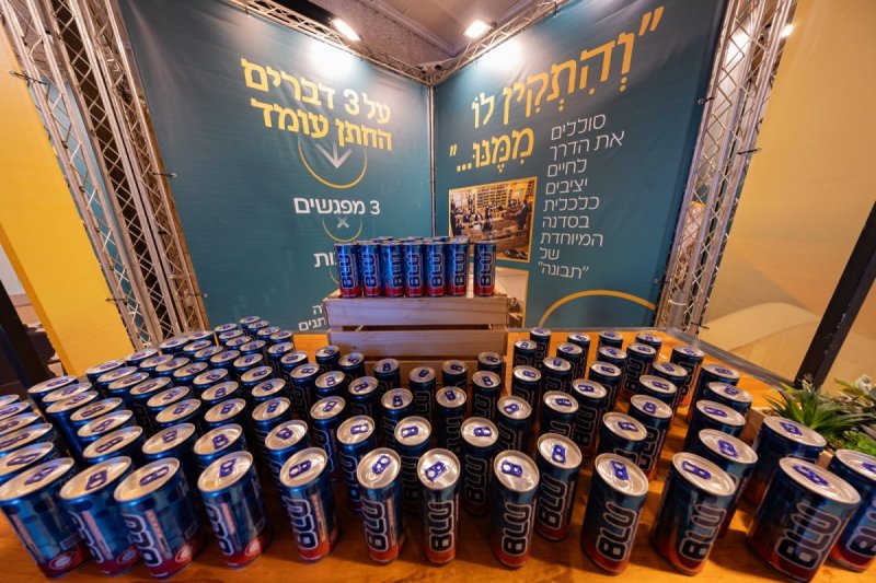 חיים טויטו / הפקה: אקטיבר הפקות
