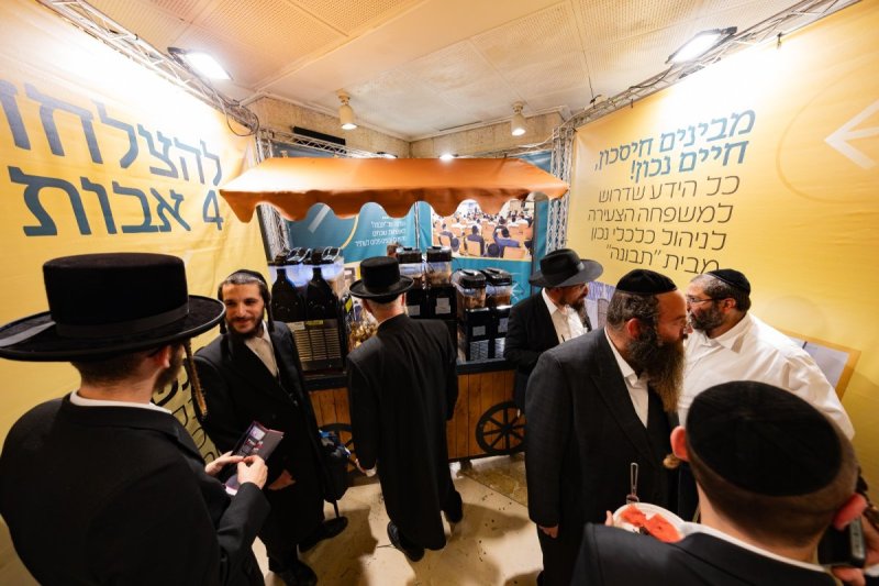 חיים טויטו / הפקה: אקטיבר הפקות