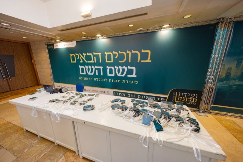 חיים טויטו / הפקה: אקטיבר הפקות