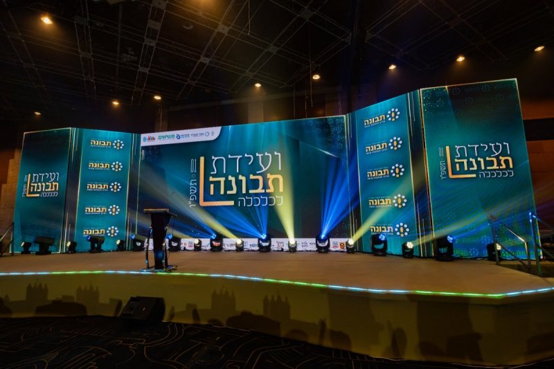 חיים טויטו / הפקה: אקטיבר הפקות