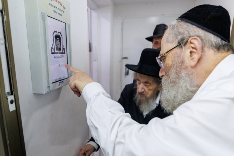 מאיר זלזניק