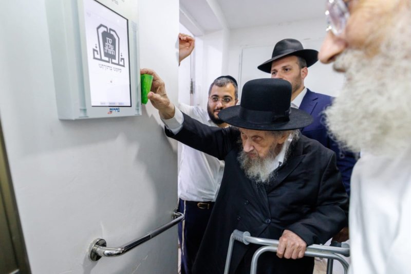 מאיר זלזניק