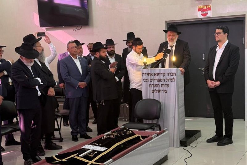 באדיבות המצלם