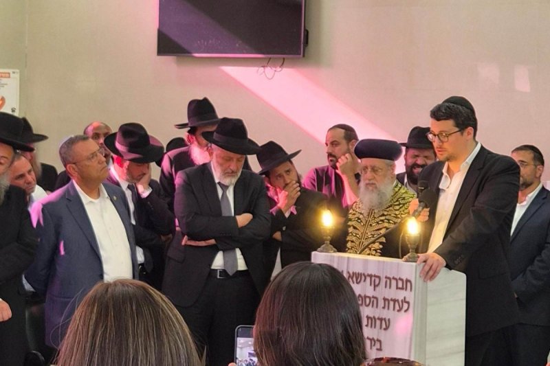 באדיבות המצלם