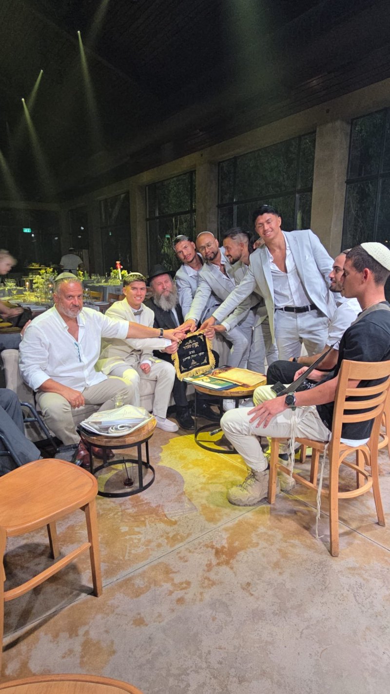 טליה אלוש
