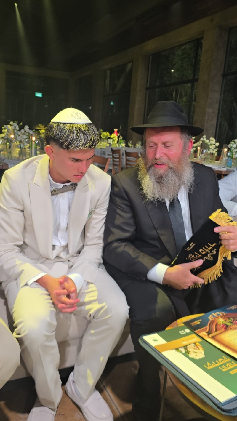 טליה אלוש