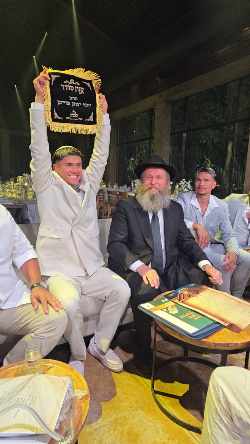 טליה אלוש