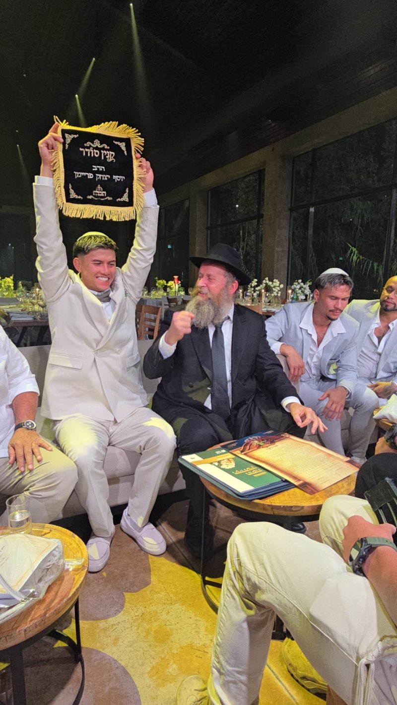 טליה אלוש