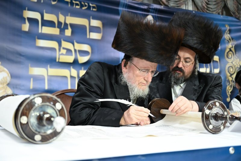 משה גולדשטיין