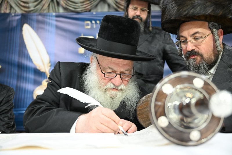 משה גולדשטיין