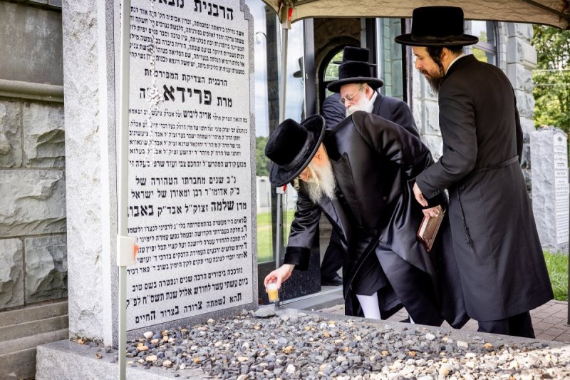 אברומי ברגר