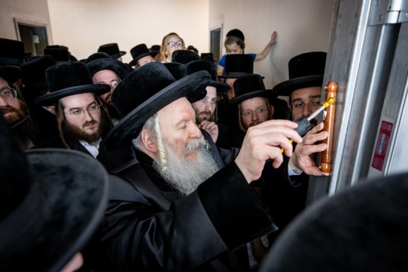 אברומי ברגר