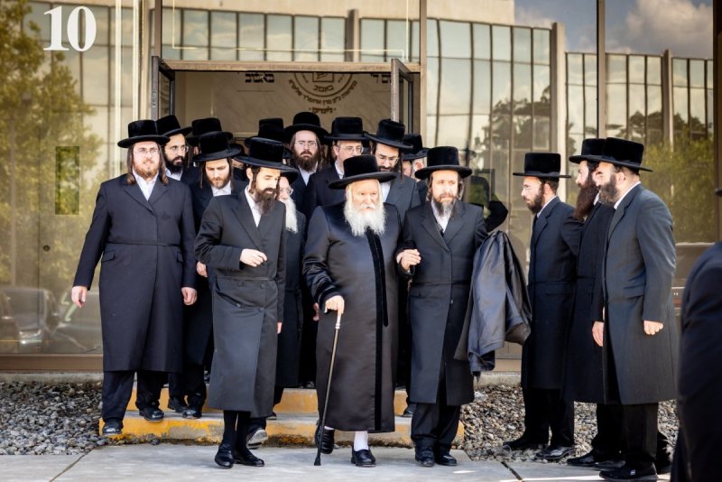 אברומי ברגר