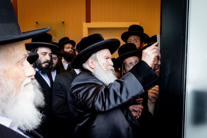 אברומי ברגר