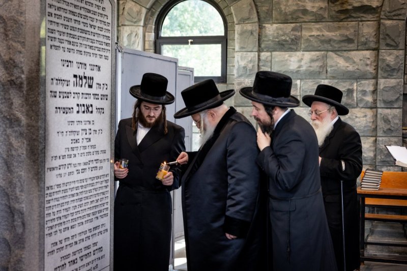 אברומי ברגר