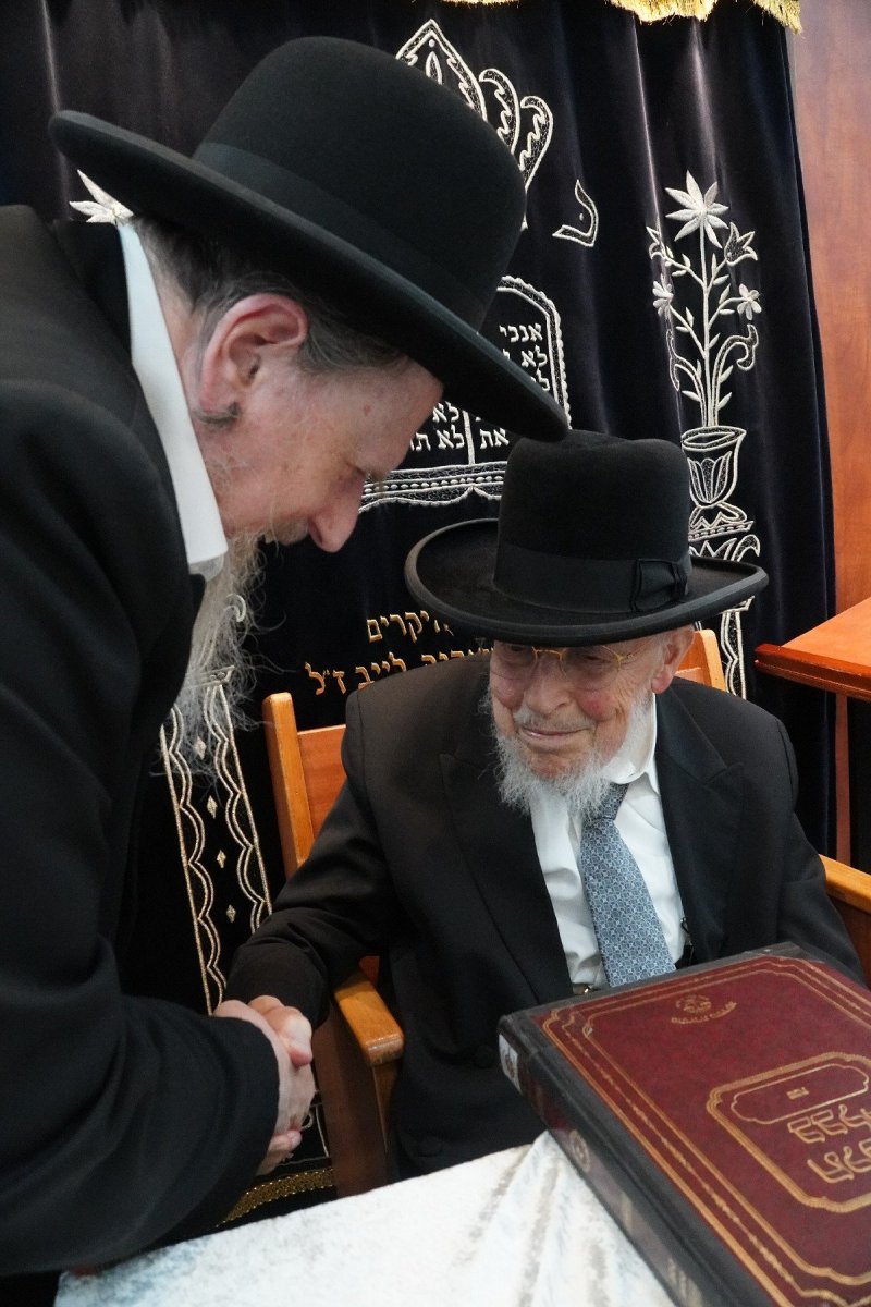 שלמה טרייטל