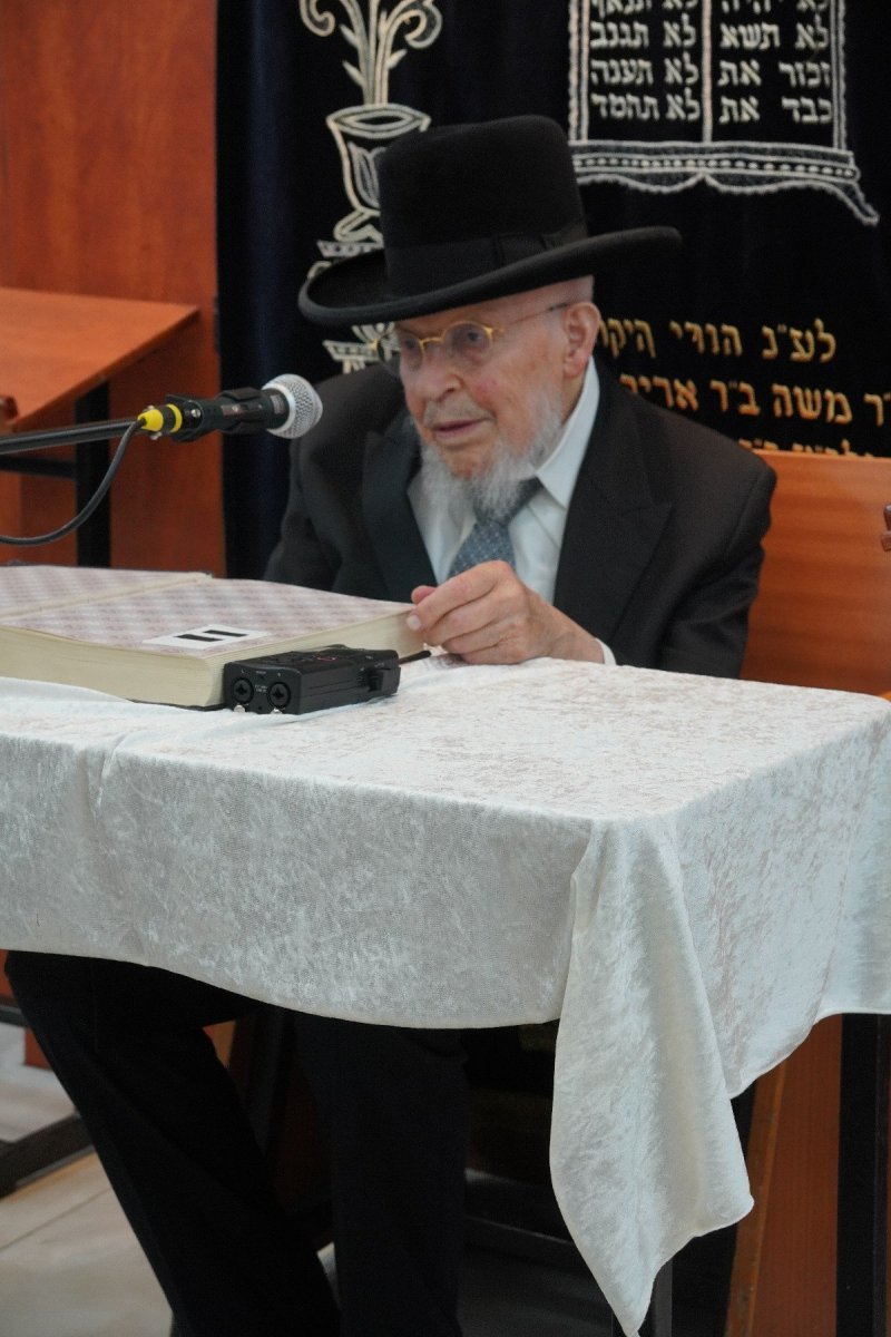 שלמה טרייטל