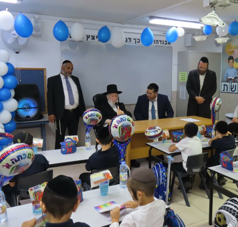 דברי חמד
