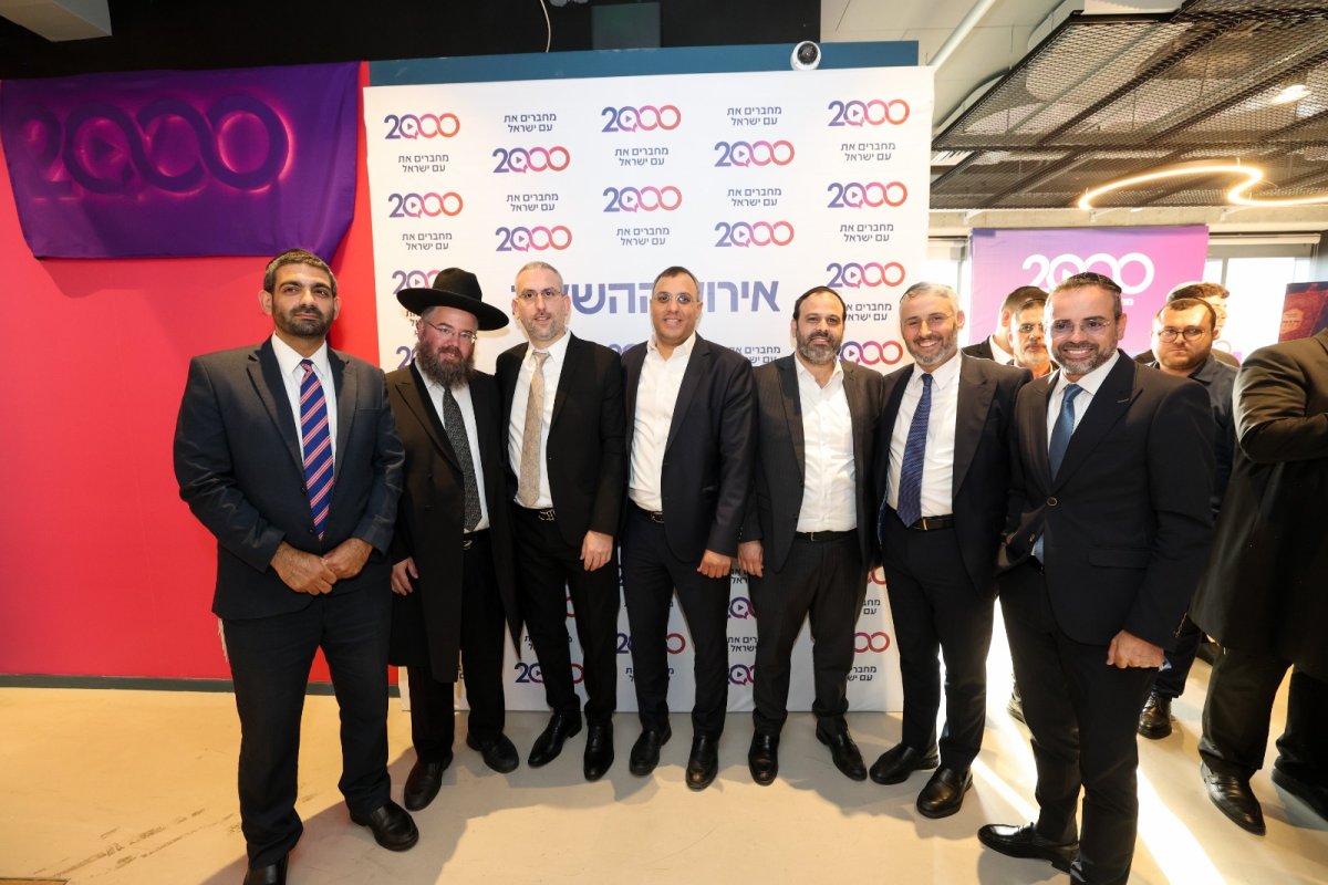 באדיבות המצלם