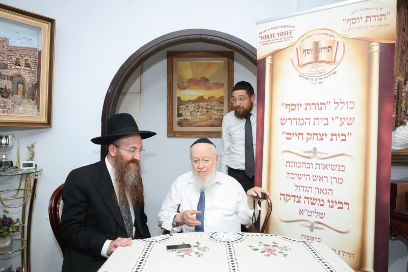 דוד ארזני