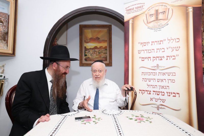 דוד ארזני