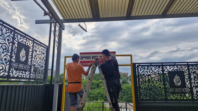 באדיבות המצלם