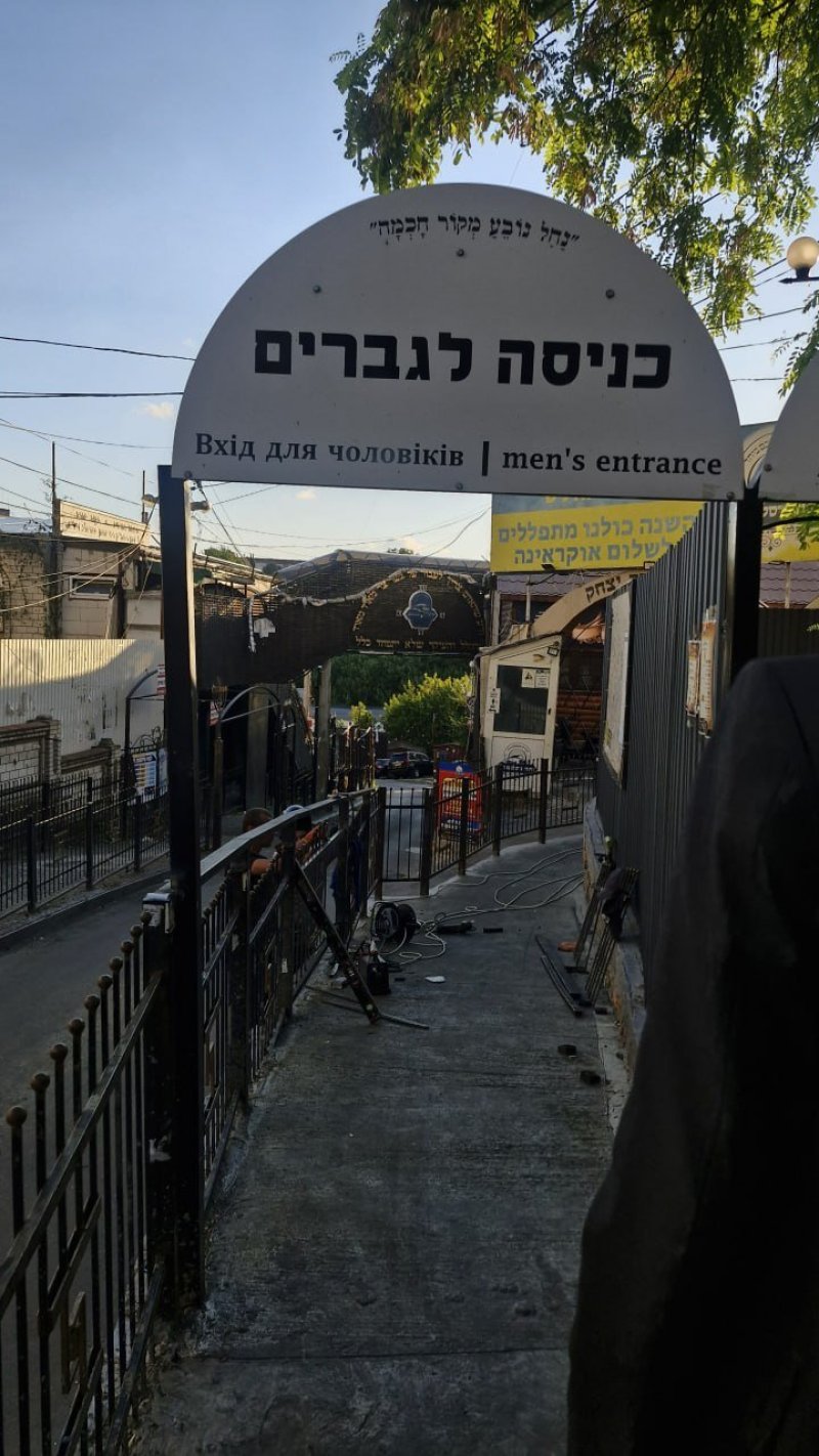 באדיבות המצלם