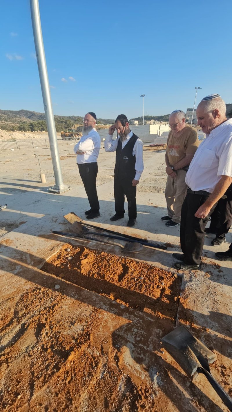 דוברות עיריית בית שמש