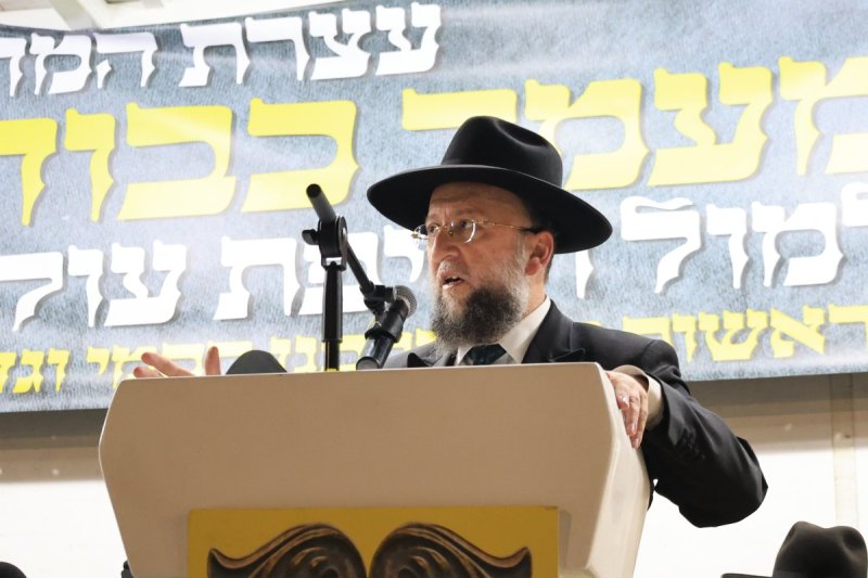 אריאל סר
