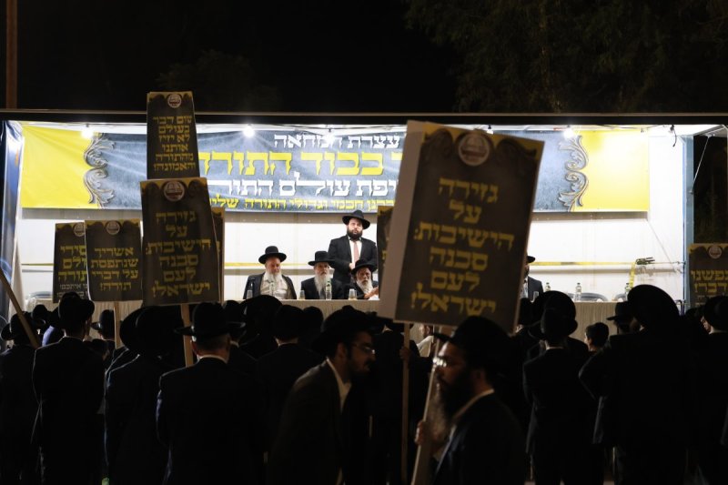 אריאל סר