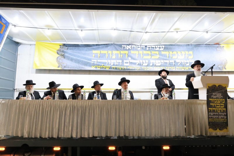 אריאל סר