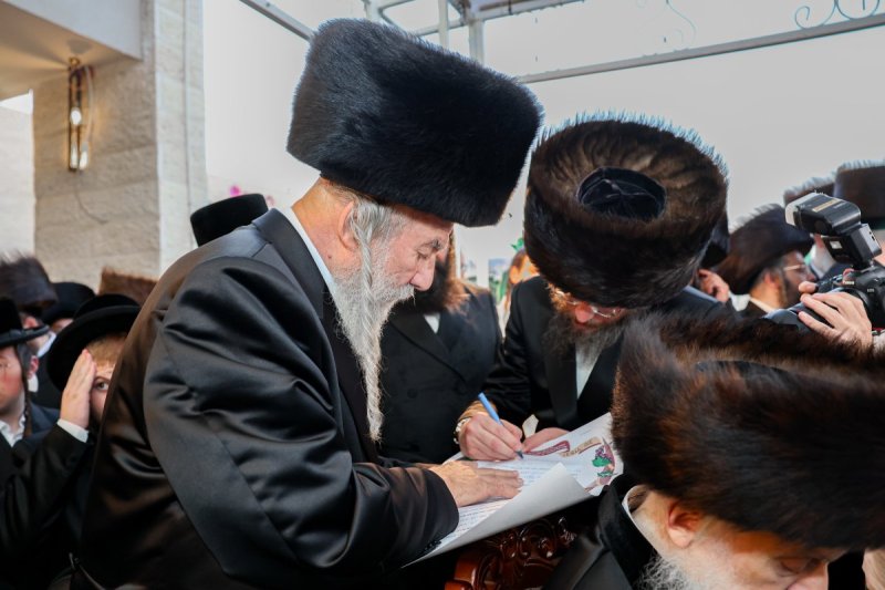 א. אייזנבאך