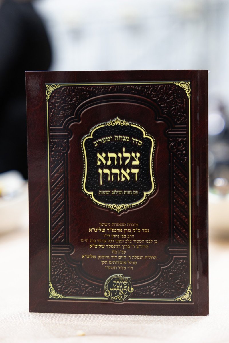 א.פ.ק