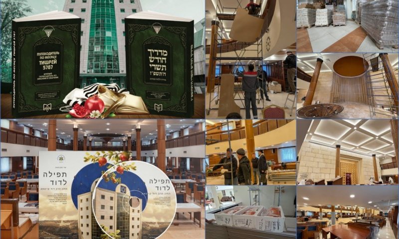 היערכות היסטורית בבירת רוסיה לקראת חודש החגים בשנת המאה במוסקבה