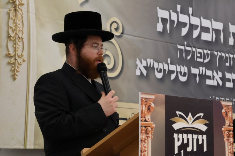 באדיבות המצלם