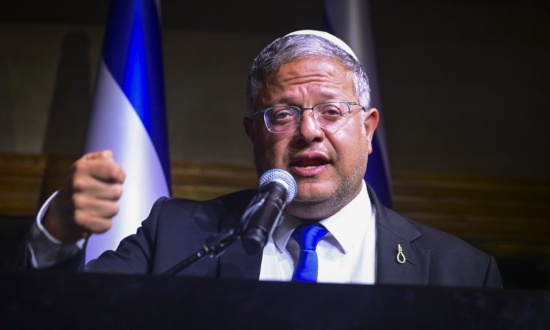 רגע לפני יום כיפור: בן גביר דרש לקדם את עונש המוות למחבלים
