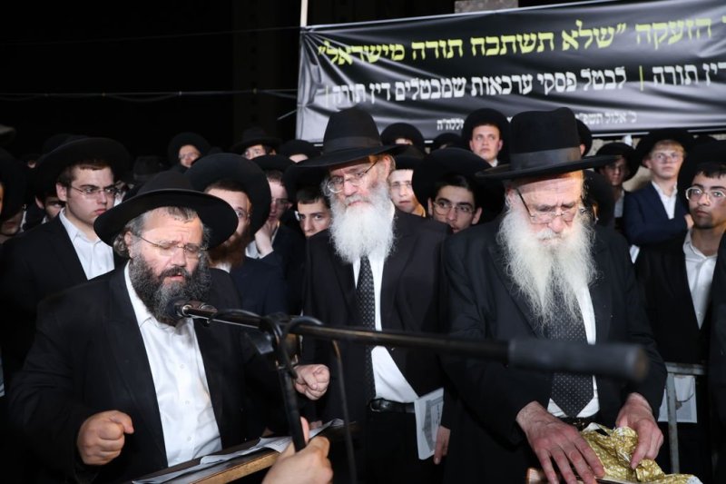 נתי פרל