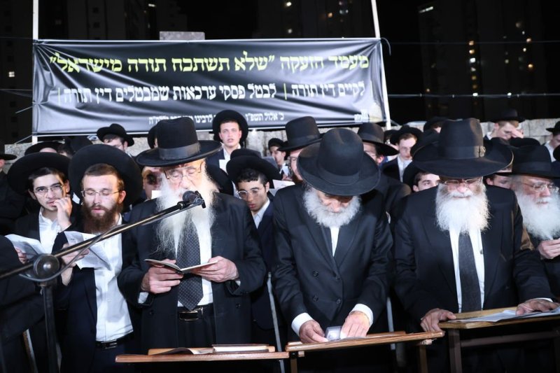 נתי פרל